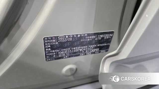 Hyundai Casper id 4444000 из Кореи 22