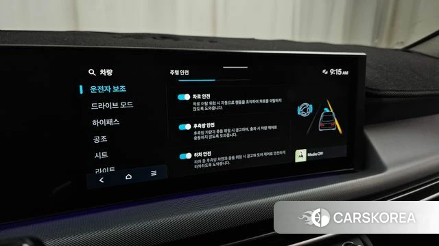 Hyundai Sonata D Edge (DN8) id 4681610 из Кореи 22