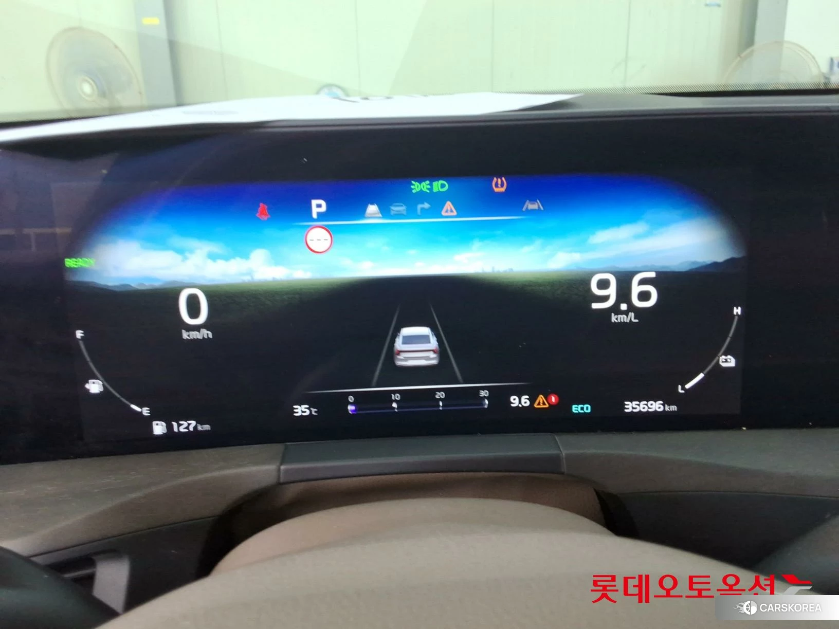 Kia K8 Hybrid id 4669158 из Кореи 22