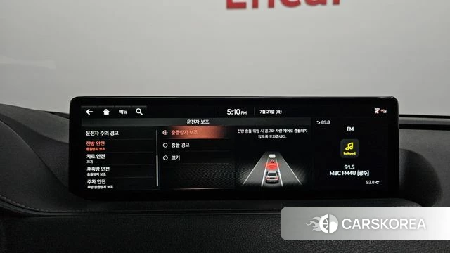 Genesis G80 (RG3) id 4609161 из Кореи 22