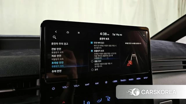Hyundai Staria id 4322228 из Кореи 22