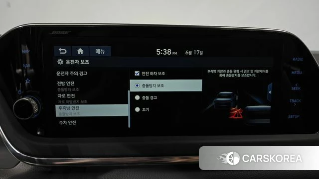 Hyundai Sonata (DN8) id 4471307 из Кореи 22