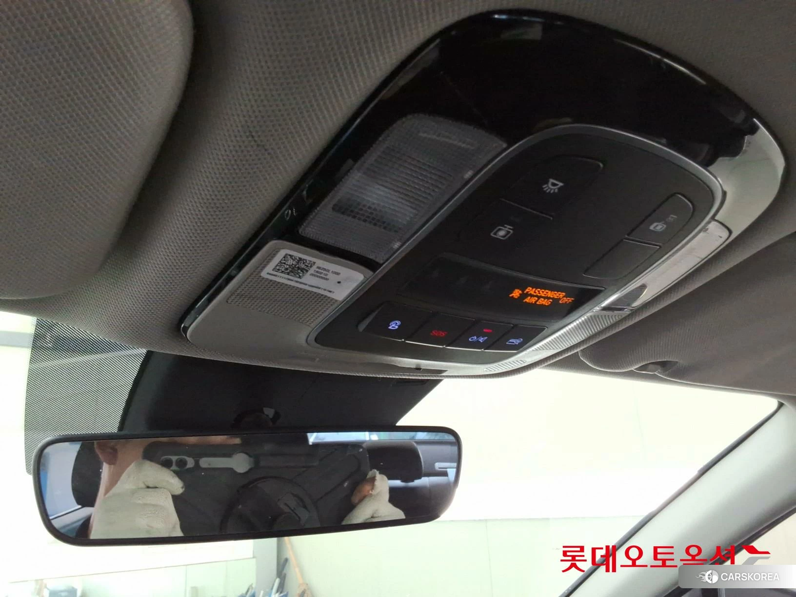 Hyundai Sonata id 4669125 из Кореи 22