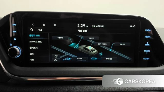 Hyundai Sonata (DN8) id 4745388 из Кореи 22