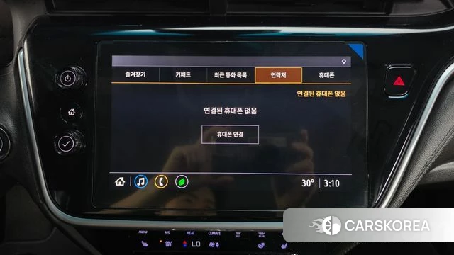 Chevrolet (GM Daewoo) New Bolt EV id 4726086 из Кореи 22
