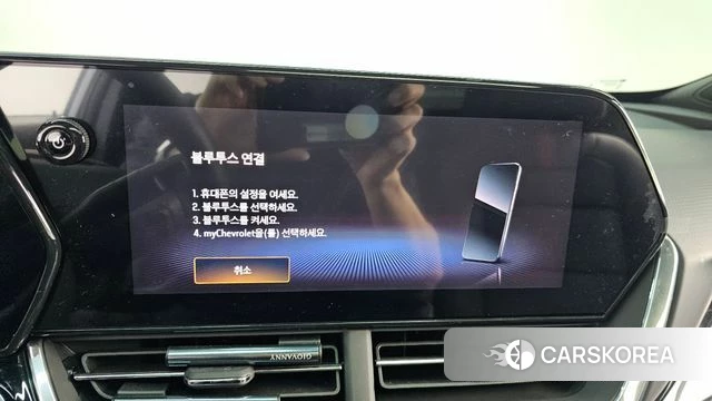 Chevrolet (GM Daewoo) Trax Crossover id 4315545 из Кореи 22