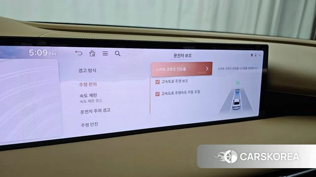 Genesis G80 (RG3) id 4427088 из Кореи 22