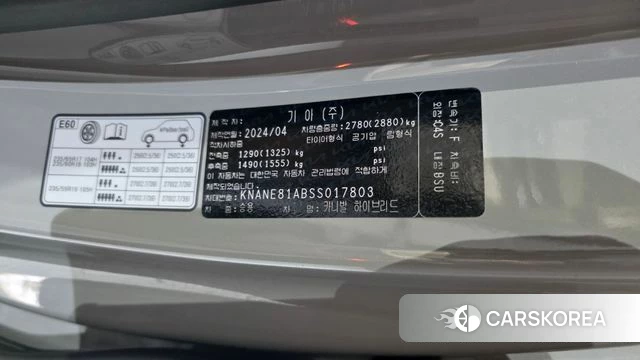 Kia The New Carnival 4th Generation id 4540203 из Кореи 22