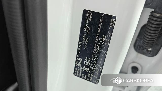 Hyundai The New Avante (CN7) id 4480072 из Кореи 22