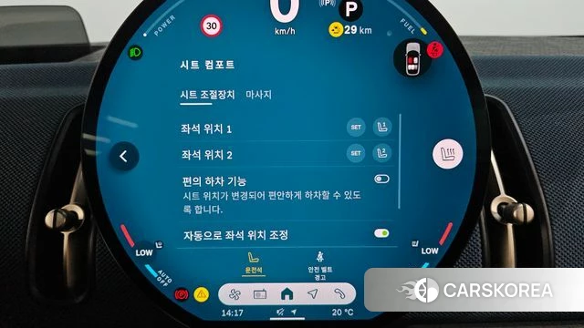 Mini Cooper S Countryman 3rd Generation id 4194354 из Кореи 22