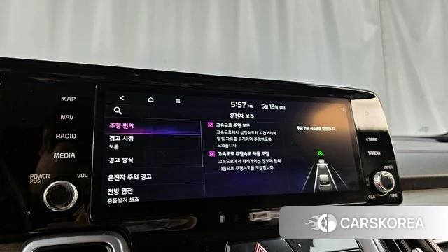 Kia Sorento 4th Generation id 4316804 из Кореи 22