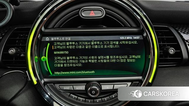 Mini Cooper S Convertible id 4285490 из Кореи 22