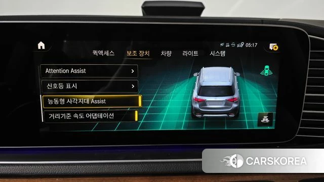 Mercedes-Benz GLE-Class W167 id 4231859 из Кореи 22