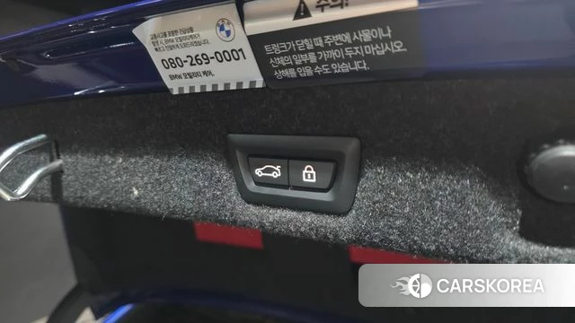 BMW M5 (F90) id 4880626 из Кореи 22