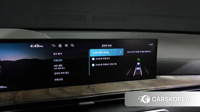 Genesis GV80 id 4381647 из Кореи 22