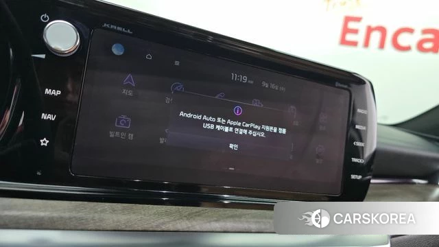 Kia K5 3rd generation id 4864228 из Кореи 22