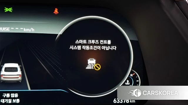 Hyundai Sonata (DN8) id 4469620 из Кореи 22