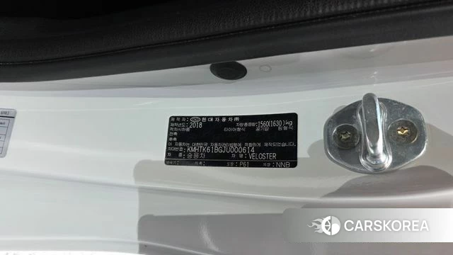 Hyundai Veloster (JS) id 4403496 из Кореи 22