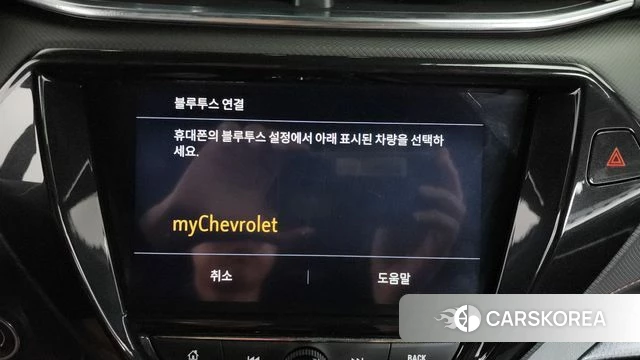 Chevrolet (GM Daewoo) Trailblazer id 4712158 из Кореи 22