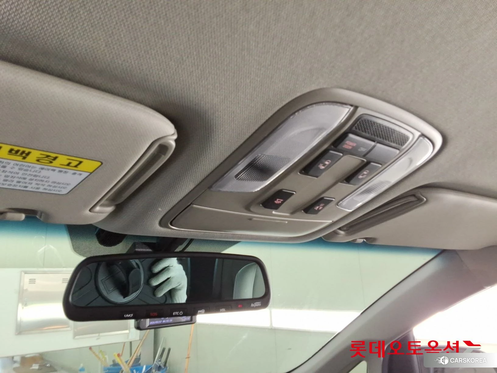 Kia Carnival id 3882157 из Кореи 22