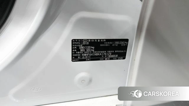Hyundai Grandeur IG id 4295137 из Кореи 22