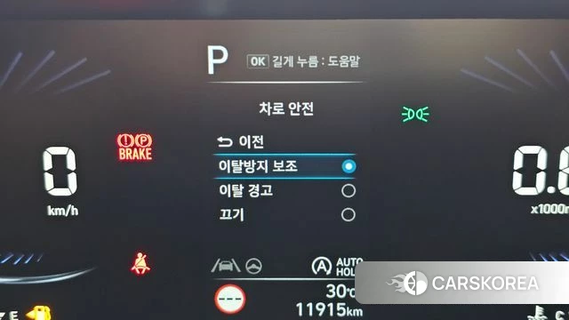 Hyundai Staria id 4580005 из Кореи 22