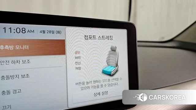 Genesis GV60 id 4231430 из Кореи 22