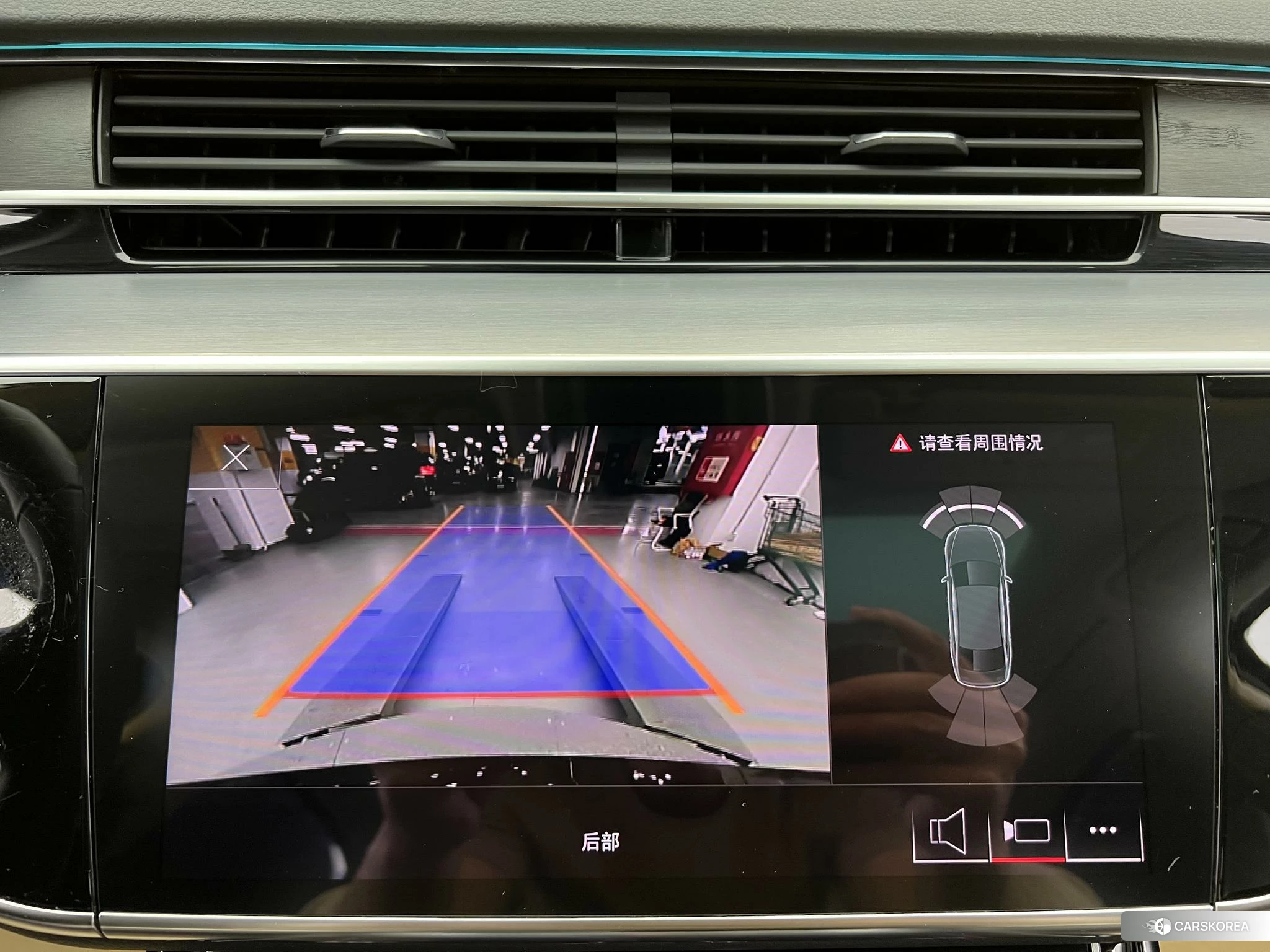 Audi A8 id 4461534 из Китая 22