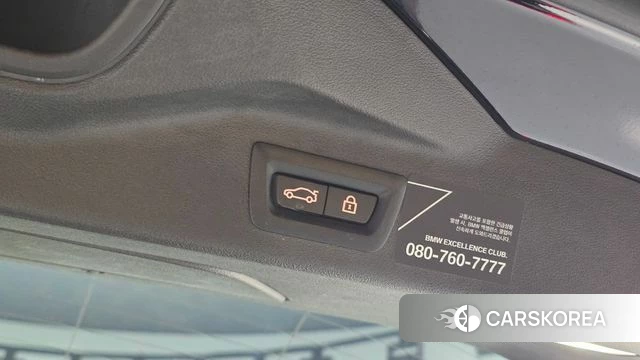 BMW X7 (G07) id 4445319 из Кореи 22