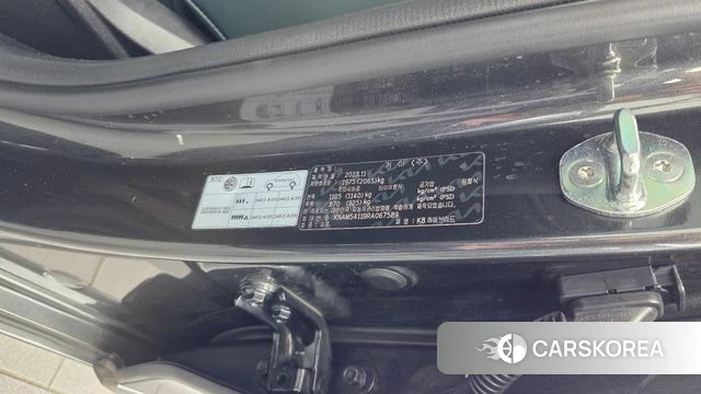 Kia K8 Hybrid id 4462844 из Кореи 22