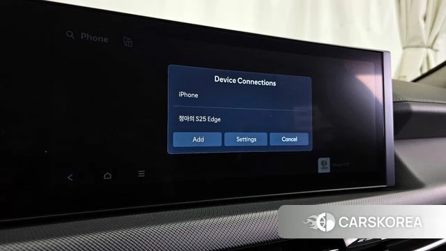 Hyundai Sonata D Edge (DN8) id 4308143 из Кореи 22