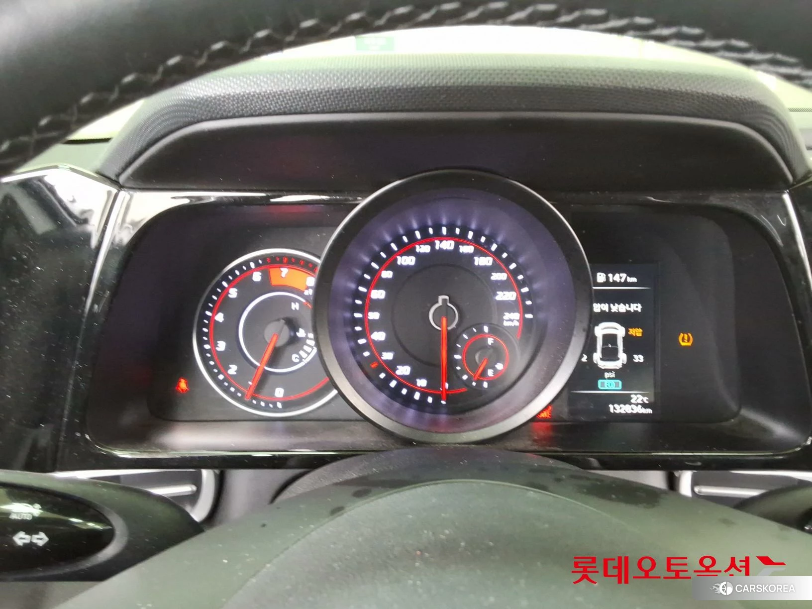 Hyundai Avante id 3888336 из Кореи 22