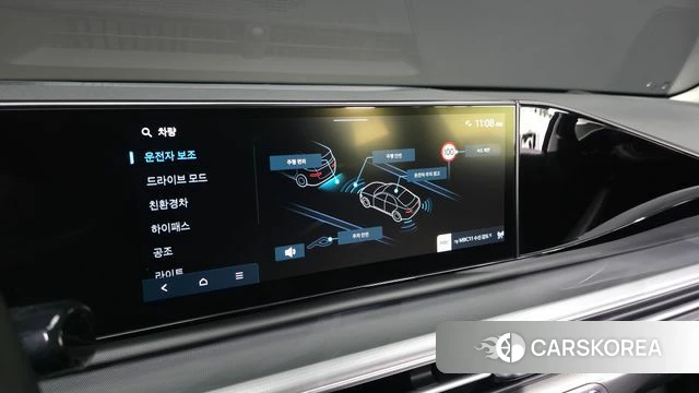 Hyundai Grandeur Hybrid (GN7) id 4408538 из Кореи 22