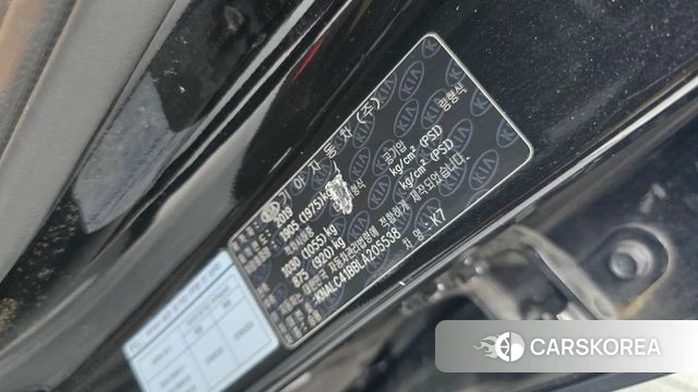 Kia K7 Premier id 4620050 из Кореи 22