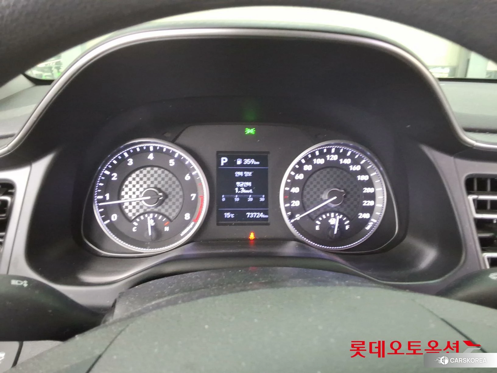 Hyundai Avante id 3869284 из Кореи 22