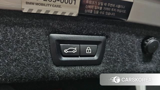 BMW 5 Series (G30) id 4574485 из Кореи 22