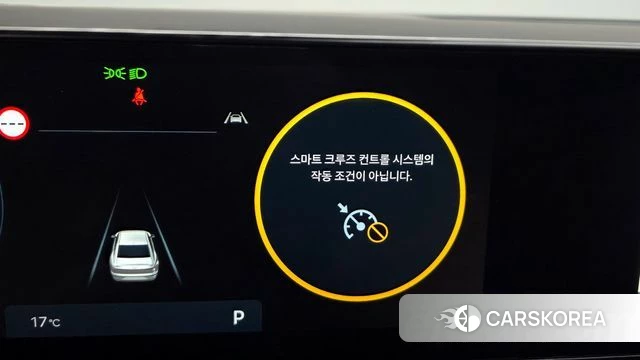 Hyundai Grandeur (GN7) id 4267220 из Кореи 22