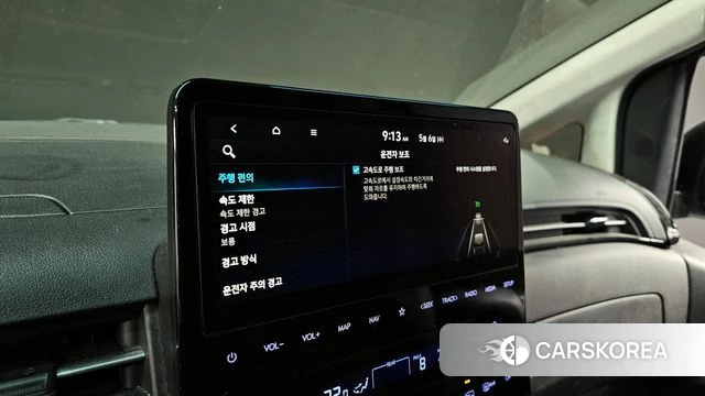Hyundai Staria id 4281068 из Кореи 22