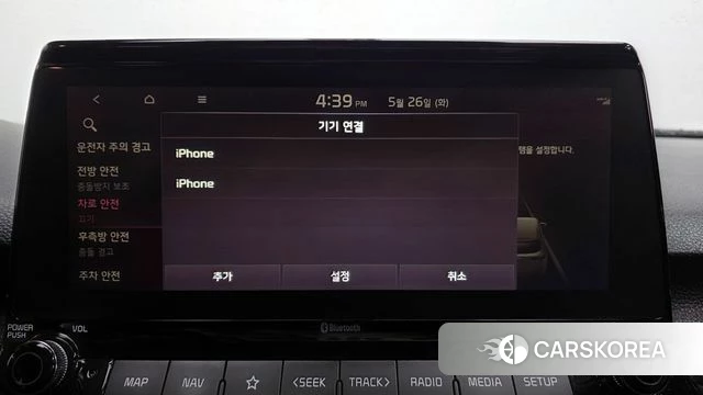 Kia Seltos id 4369876 из Кореи 22