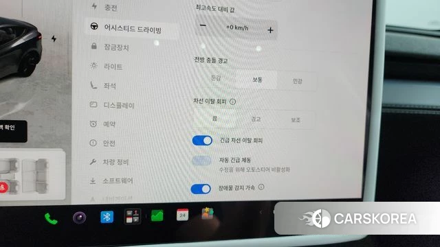 Tesla Model Y id 4499416 из Кореи 22