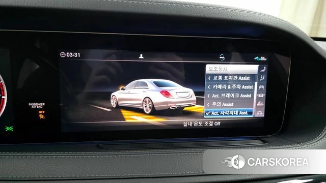 Mercedes-Benz S-Class W222 id 4284038 из Кореи 22