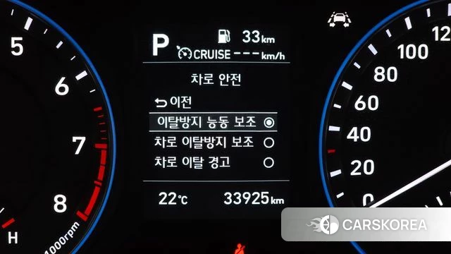 Hyundai Kona id 4384117 из Кореи 22