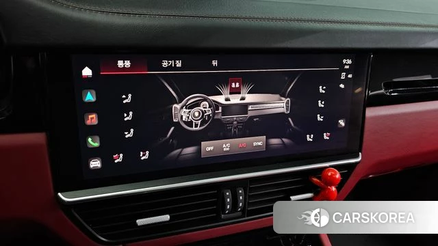 Porsche Cayenne (PO536) id 4463235 из Кореи 22