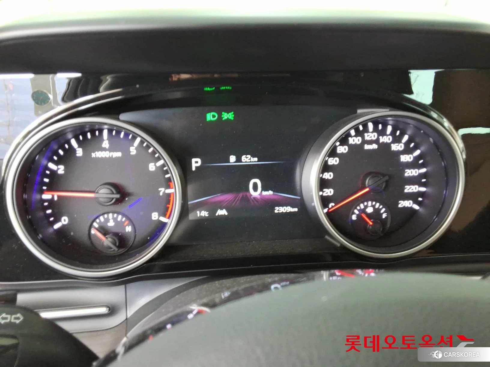 Kia Carnival id 3882126 из Кореи 22