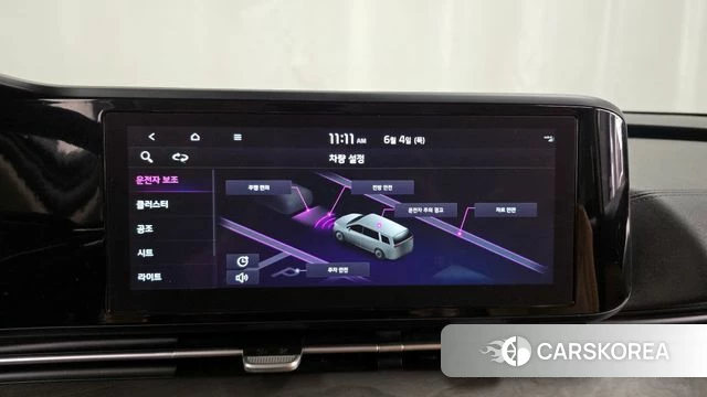 Kia Carnival 4th generation id 4409221 из Кореи 22