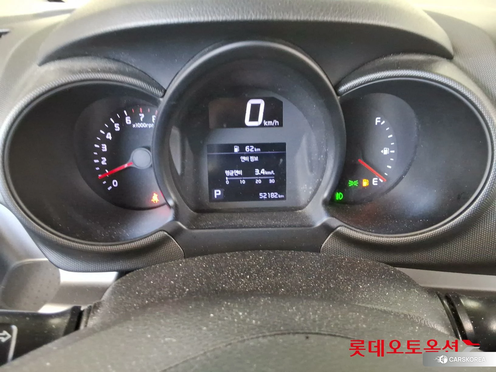 Kia Ray id 4679382 из Кореи 22
