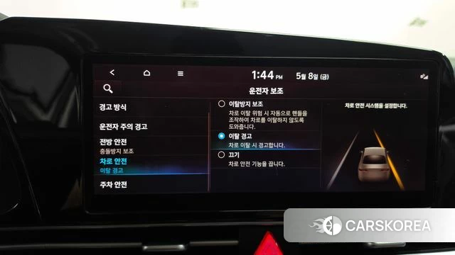 Hyundai Avante (CN7) id 4293552 из Кореи 22