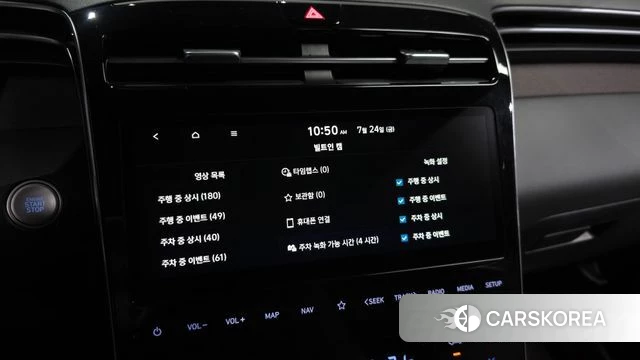 Hyundai Tucson (NX4) id 4623803 из Кореи 22