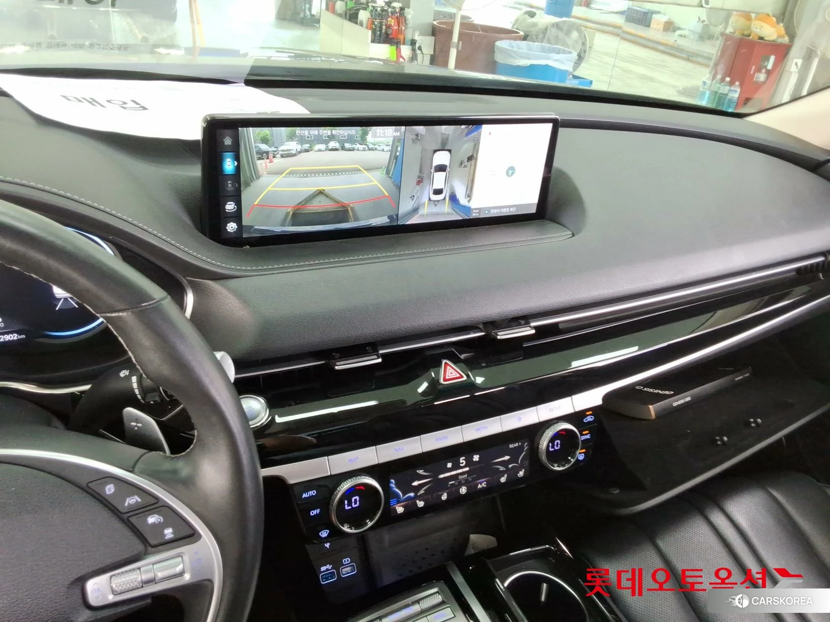 Hyundai G80 id 4498339 из Кореи 22