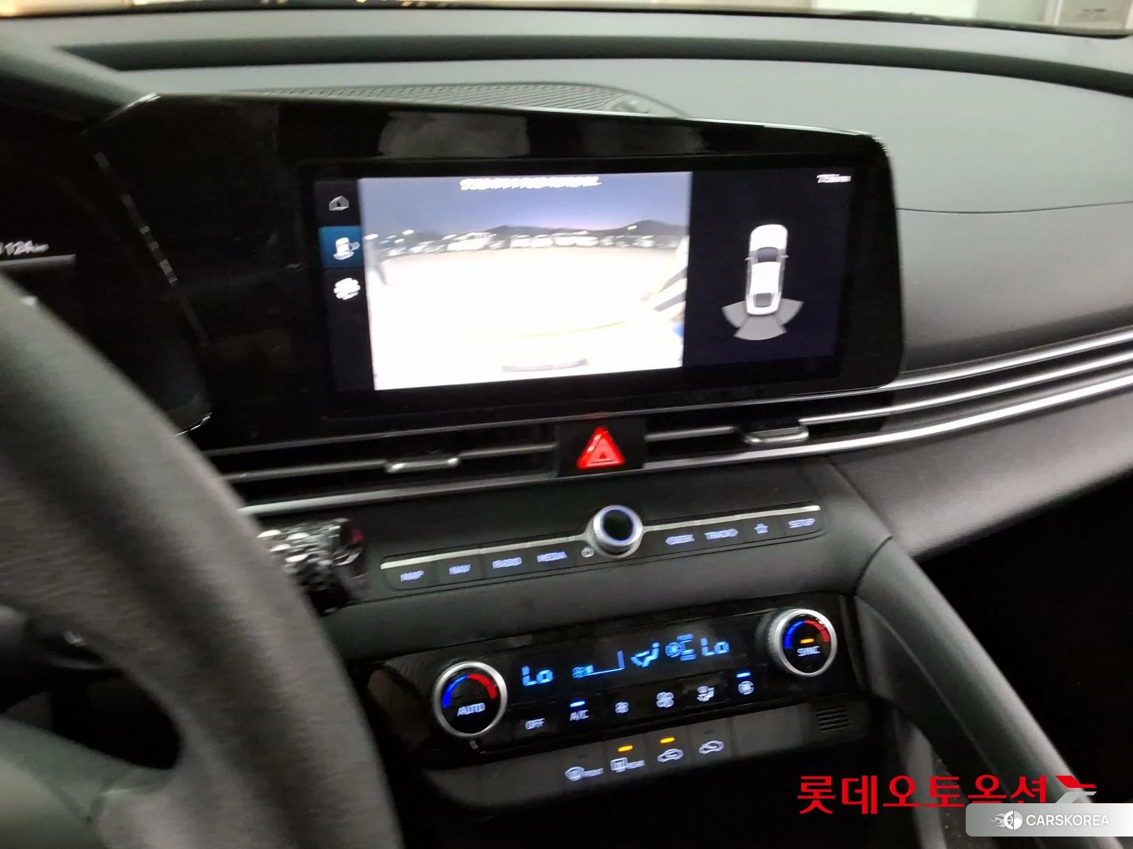 Hyundai Avante id 4296800 из Кореи 22